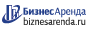 Коммерческая недвижимость в Покачах
